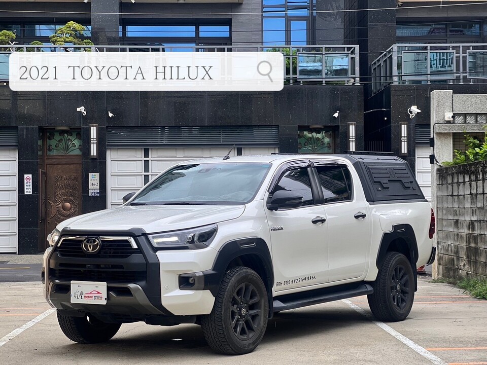 2021年 Toyota Hilux 2.8 4x4皮卡 #和泰汽車總代理